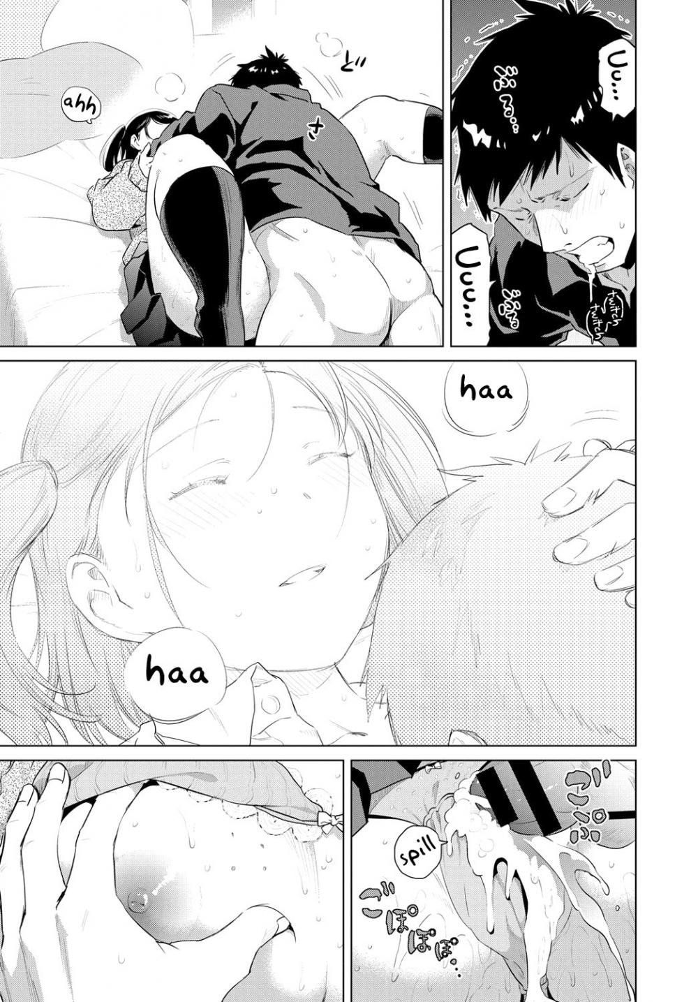 Hentai Manga Comic-Don't tell me my childhood friend is-Read-19